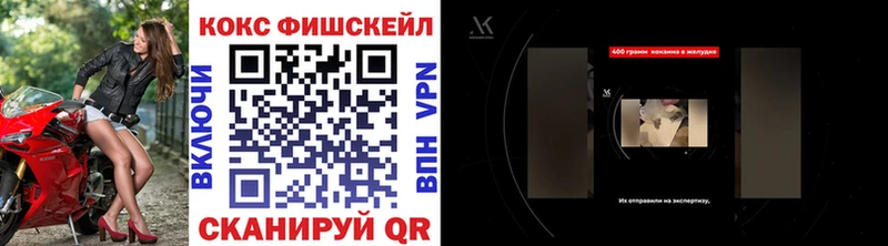 A PVP Гуково