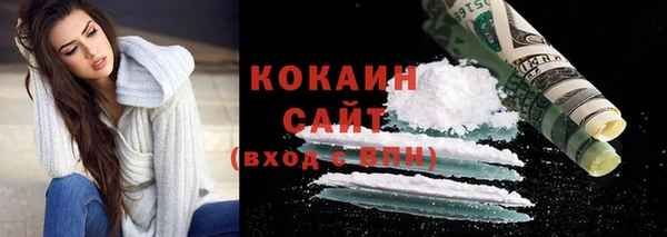 mix Армянск