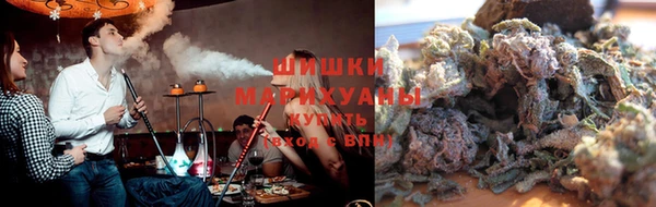 mix Армянск