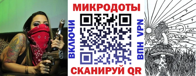 Галлюциногенные грибы прущие грибы  хочу   Гуково 