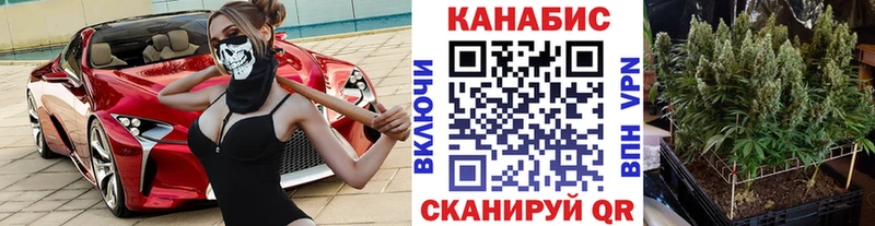 где продают наркотики  Гуково  это телеграм  Марихуана THC 21% 